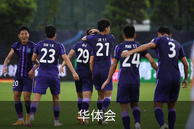 关于华体会